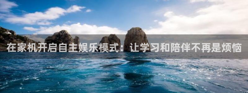 狗子28游戏官网入口注册